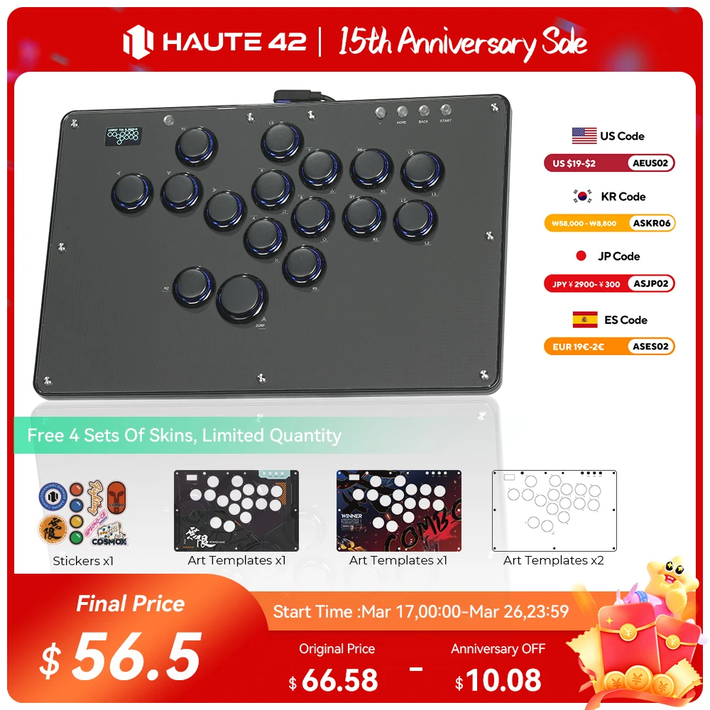 Haute42 FightStick Joystick Arcade Hitbox przycisk obręczy kontroler bez dźwigniowy do komputera PC/PS4/PS5/sterowanie przełącznikiem kontroler drążka zręcznościowego