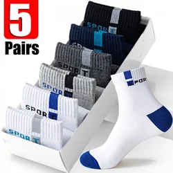 5pairs Men Cotton Fiber Autumn Winter Male Socks Breathable Sports Sock Breathable Deodorant Business Socks Plus Size 38-47
