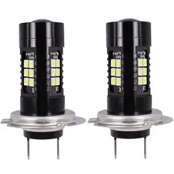 2Pcs Car Truck Motorcycle Fog Lights H7 Lamp LED Super Bright 12V 24V 6000K White Car Driving Running Light Auto Led H7 Bulb