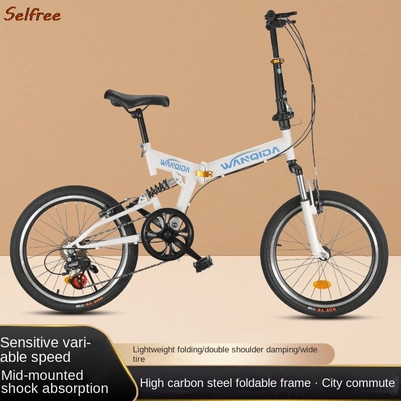 

selfree 20 inch folding shifting bike front and rear double shock absorption mountain bike car promotion camping bikes for men