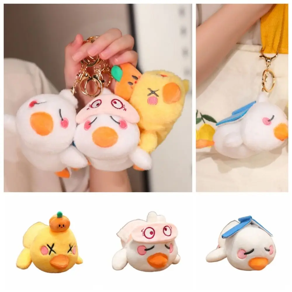 Don't Want To Work Lying Flat Duck Plush Toy Lovely PP Cotton Lying Flat Duck Plush Keychain Soft Kawaii Cartoon Duck Doll