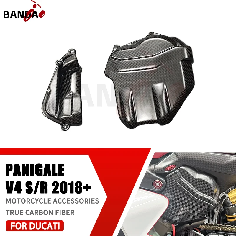 

FOR DUCATI Panigal V4S V4R Streetfight V4 2018-2023 100% 3K Pure Carbon Fiber Motorcycle Accessories Engine cover protector