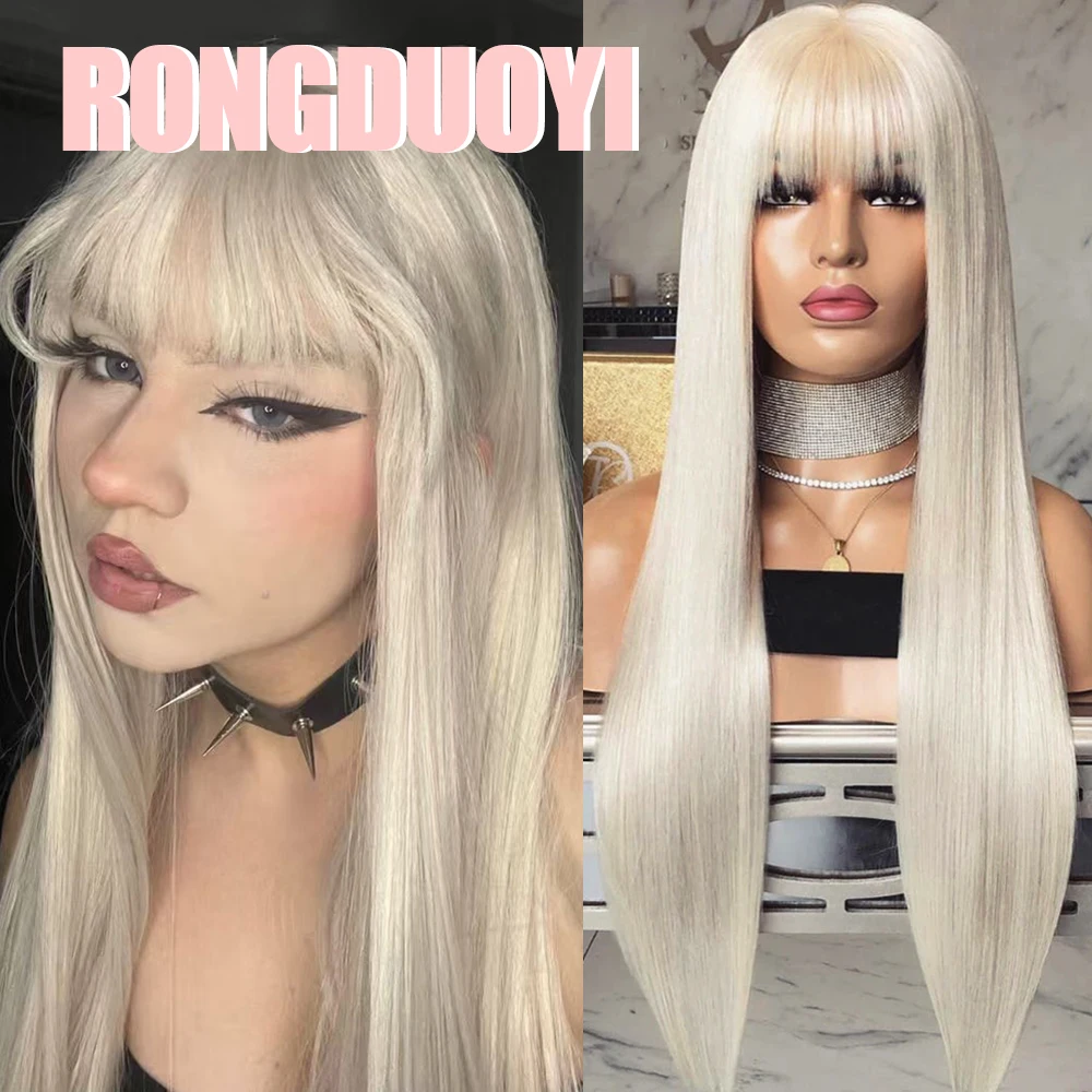 RONGDUOYI Platinum Straight Hair with Bangs Synthetic Lace Front Wig #60 Blonde Silk Straight Heat Resistant Cosplay Makeup Wigs