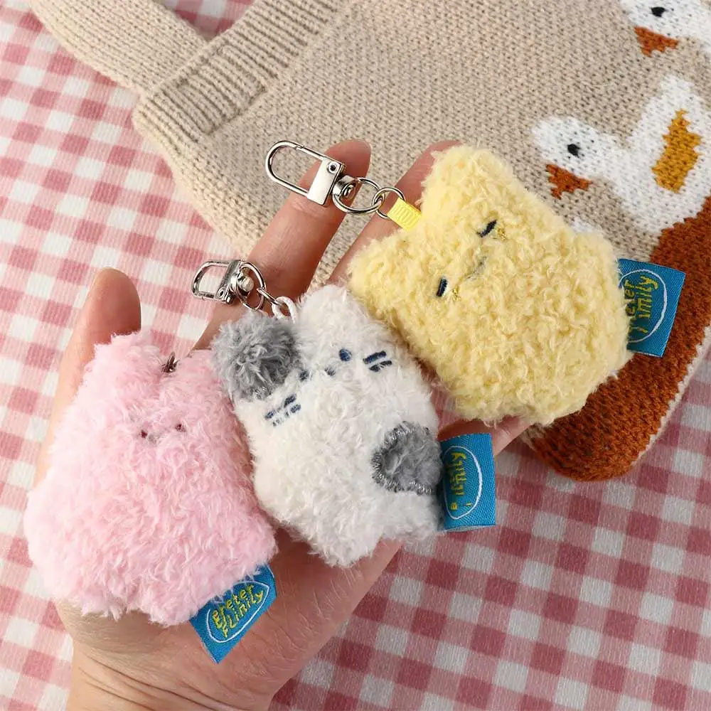 

PP Cotton Butter Rabbit Cut Keychain Butter Family Soft Cartoon Butter Cookie Keyring Stuffed Ins Butter Family Keychain