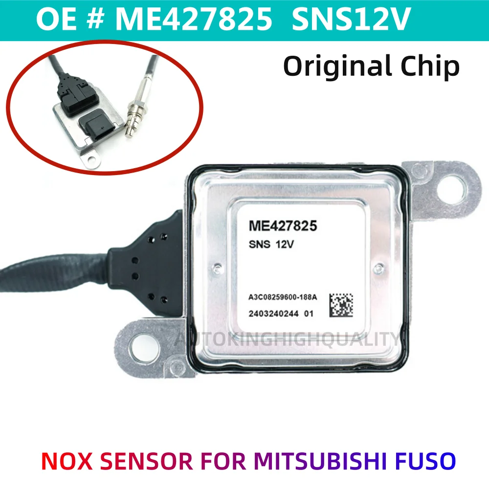 

ME427825 A3C08259600-188A Оригинальный новый датчик оксидов азота (NOx) для грузовиков Mitsubishi Fuso 12V