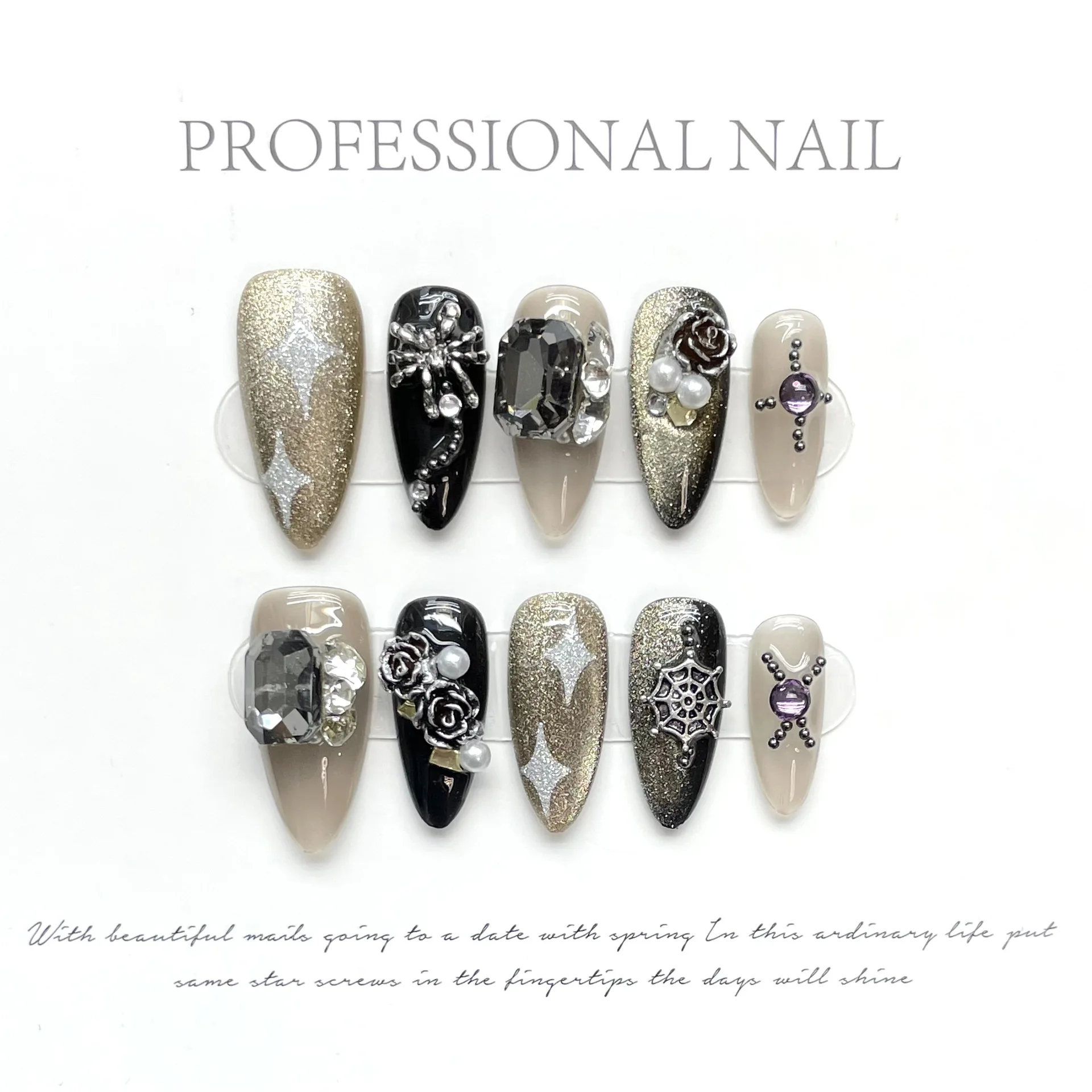 

Cat's Eye Rose Almond Pointed Handmade Press On Nails Advanced Wearable INS Style Fake Nail Vintage Glitter Designed Nail Art