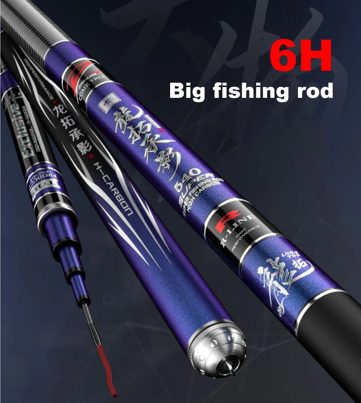 Carp Rod ultralight super-hard superfine 4H 5H 6H high carbon 28-19 tune crucian carp fishing rod hand lever Taiwan fishing rod