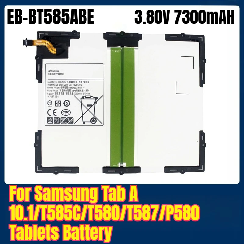 

EB-BT585ABE 3.80V 7300mAH Battery for Samsung Tab A 10.1/T585C/T580/T587/P580 Tablets