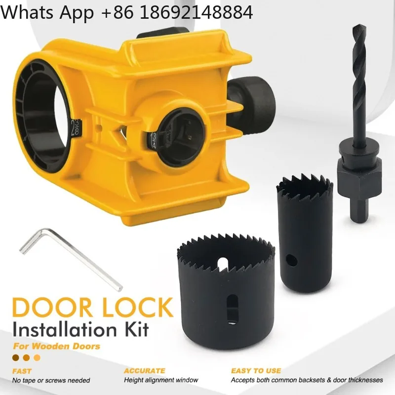 

Spherical lock hole opener, only for wooden doors, woodworking hole opener