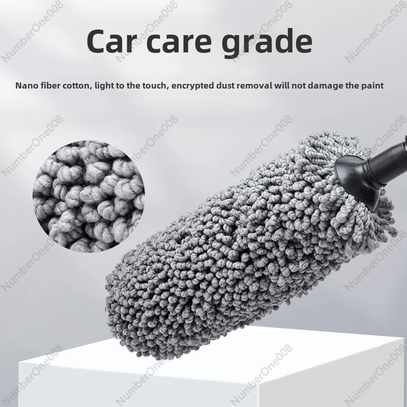 Dust Sweeping Artifact, Car Mop, Dust Duster, Chicken Feather Cleaning, Car Wash Brush, Dust Sweeping Car Use