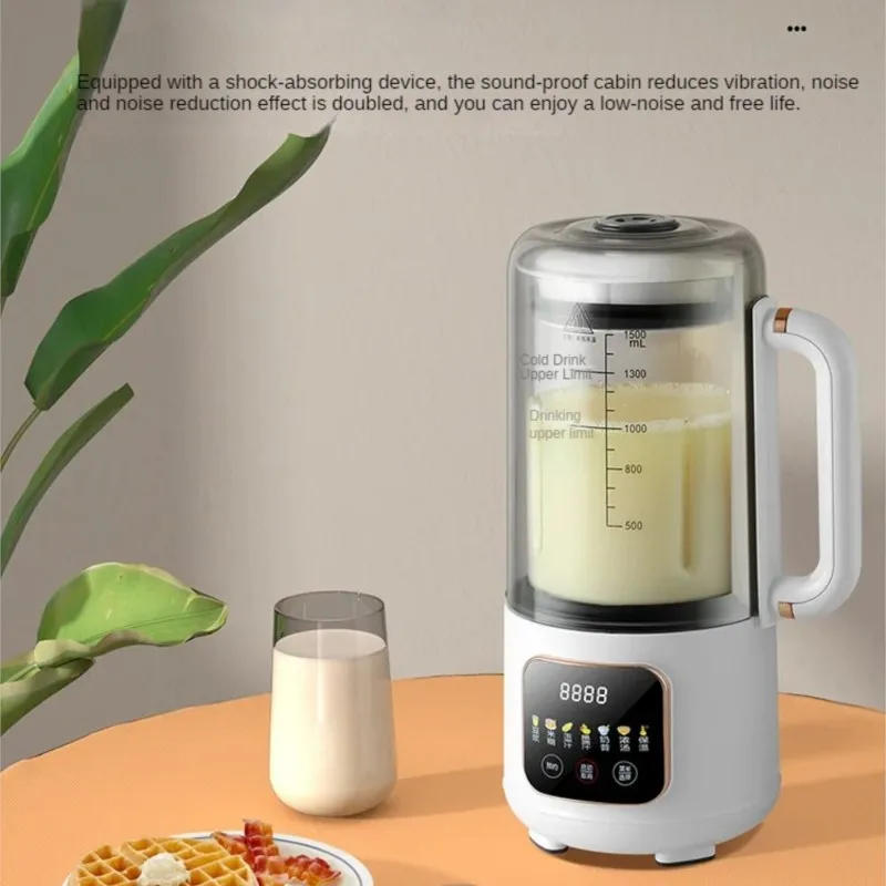 Mute Wall Breaking Machine Multi-functional Intelligent Heating Household Soy Milk Automatic Juicing Auxiliary Food Cooking