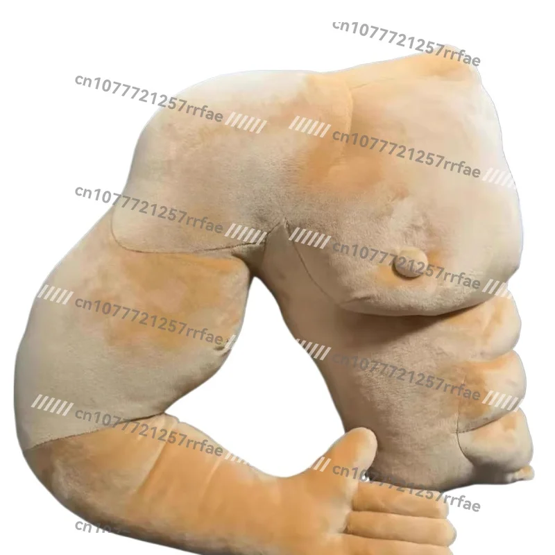 

Plush muscle throw pillow, boyfriend pillow creative pecs arm girl festival