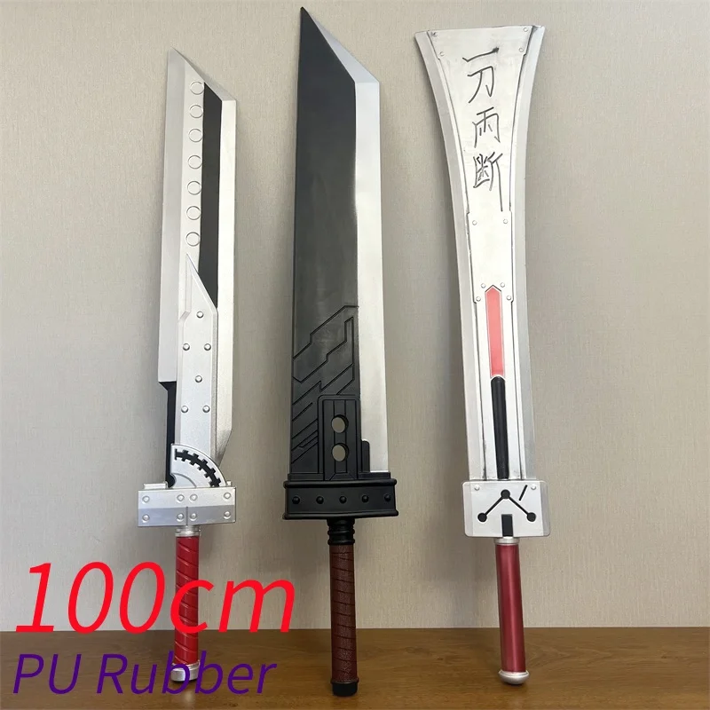 النهائي 1:1 Greatsword لعبة زاك أسلحة عادلة تأثيري طبعة جديدة السيف كلايف روزفيلد سكين سحابة الفتنة باستر السيف السلامة بولي Rub فرك