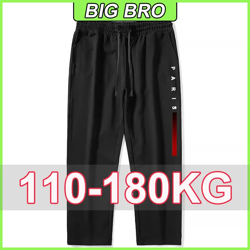 

Plus Size 1XL-7XL Men's Sweatpants Daily Casual Sports Pants Outdoor Fashion Drawstring Pocket Trousers Male Clothing 110-180KG