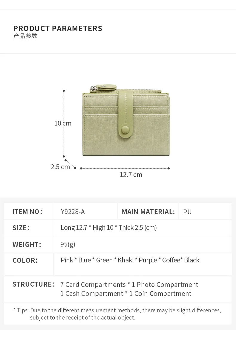 2025年秋 ヴィンテージ ショートウォレット レディース 折りたたみ式 INS風 二つ折り 高級感 クロスボーダー コインケース レディース 二つ折り財布