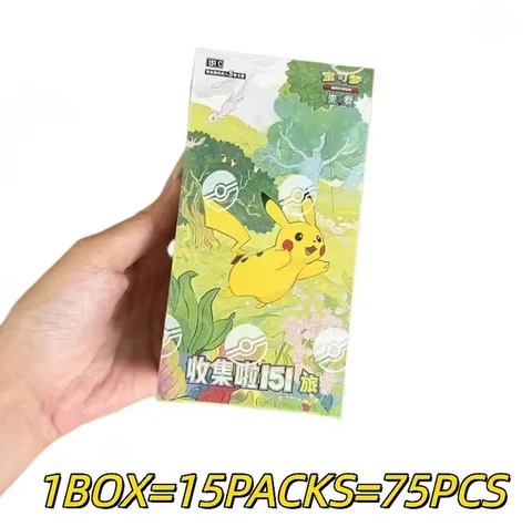 Коллекционная карта Zhu Zi 151 Series от Bandai — изображение продукта