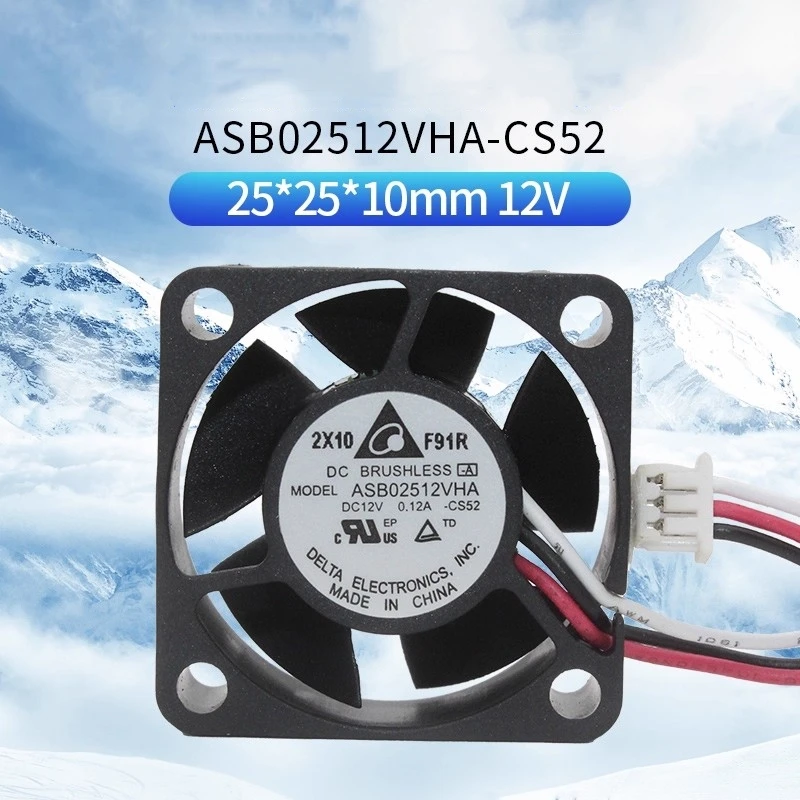 

Free shipping original ASB02512VHA 2.5cm 2510 12V 0.12A micro device three wire cooling fan