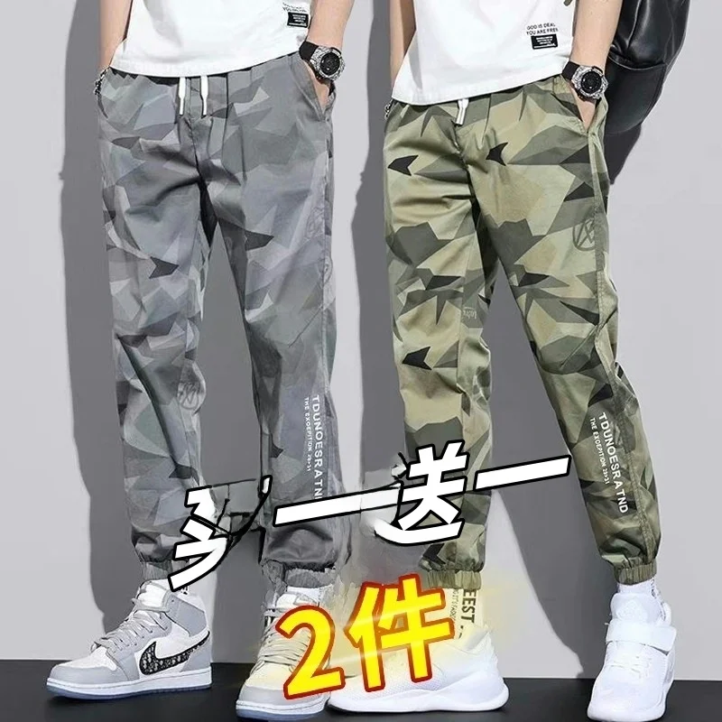 

Ice Silk Work Trousers Men's Lightweight Casual Loose Fit Printed Cargo Pants Summer Thin Sle No Iron Workwear Trousers