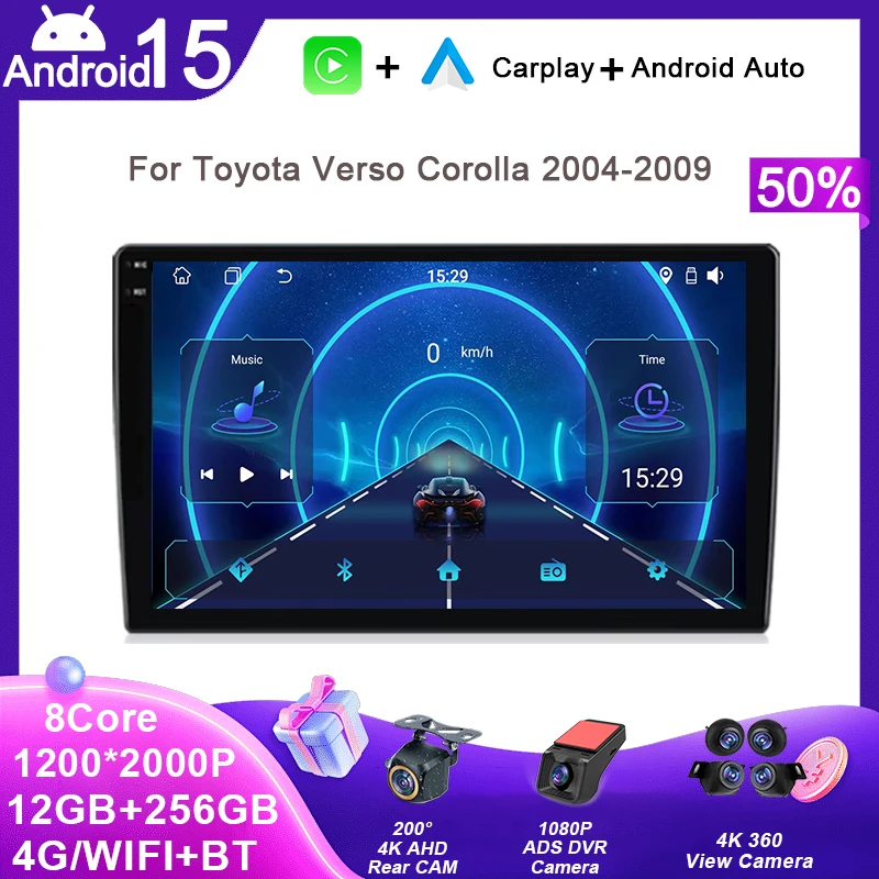 

Video Player Android Auto Car Radio For Toyota Verso Corolla 2004-2009 4G GPS Navigation Multimedia Stereo Carplay No 2din DVD