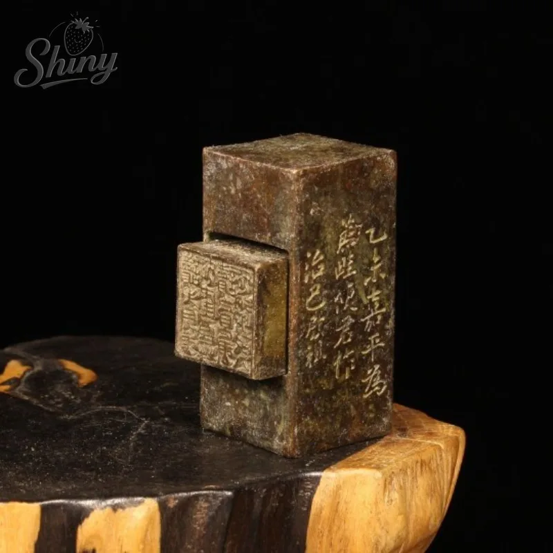 

A Set of Antique Copper Seals Carved and Stamped As Decorative Items