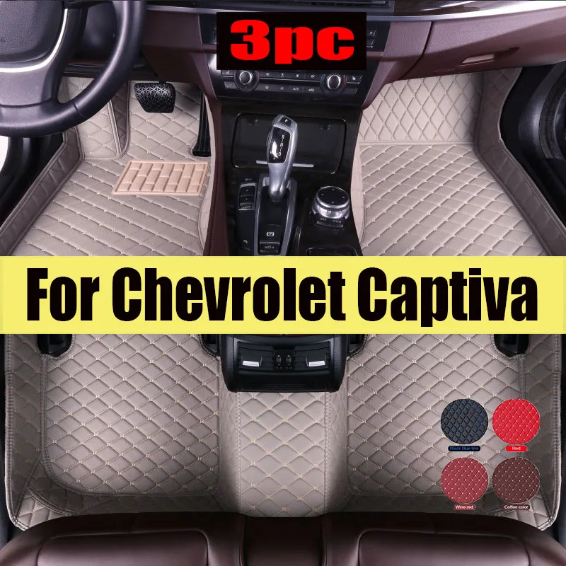 

Car Floor Mats For Chevrolet Captiva CN202S 2019 2020 2021 2022 5saet Waterproof Car Mats Tapetes Para Automovil Car trunk mat