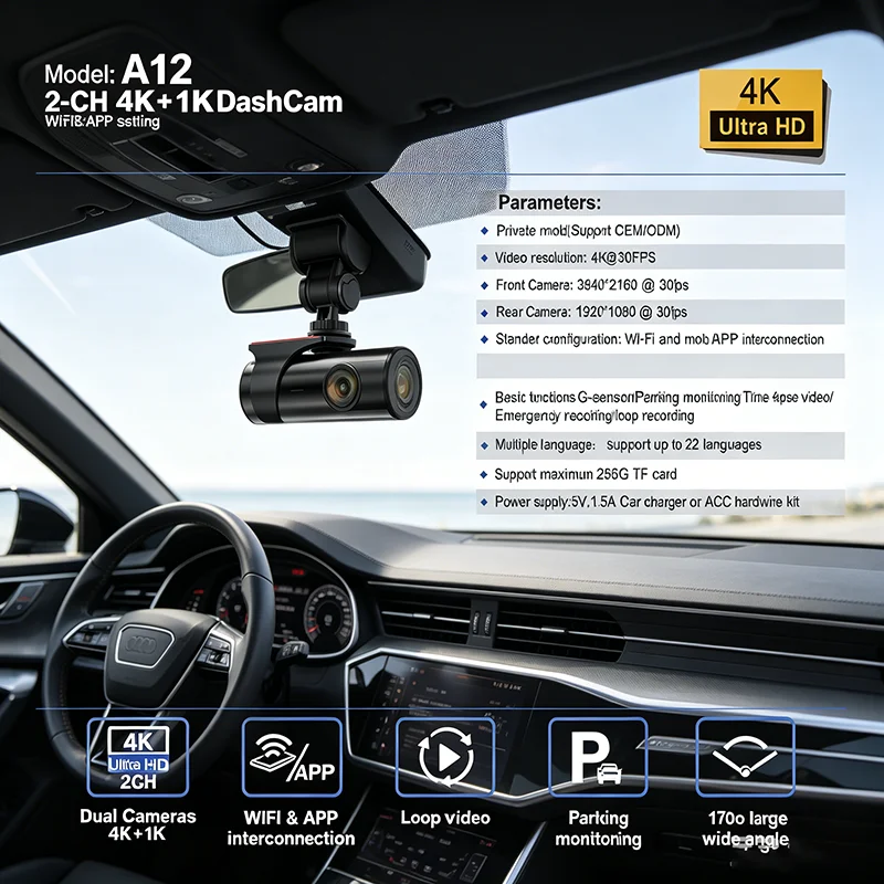 

A12 2-Channel 4K Ultra Clear Dash Cam with Loop Recording And Emergency Lock Feature