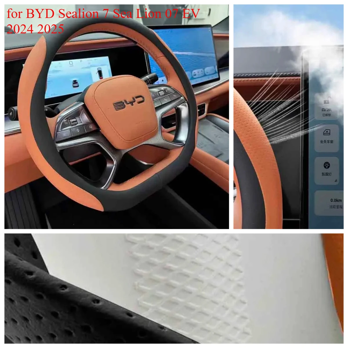 

for BYD Sealion 7 Sea Lion 07 EV 2024 2025 Car Steering Wheel Cover Leather Protect Cover Shell Car Accessories