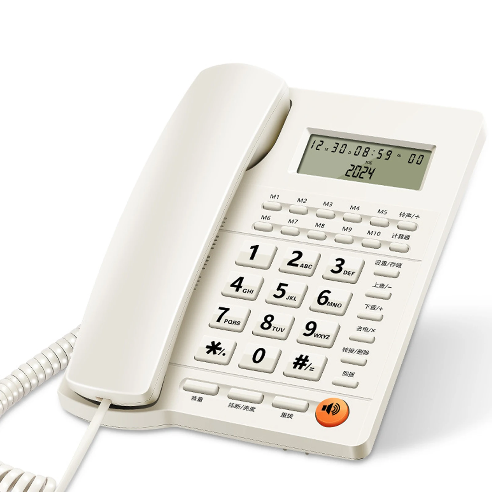 Desk Corded Telephone With Display For Home/Hotel/Office Support Music On Hold Landline Phone Corded B