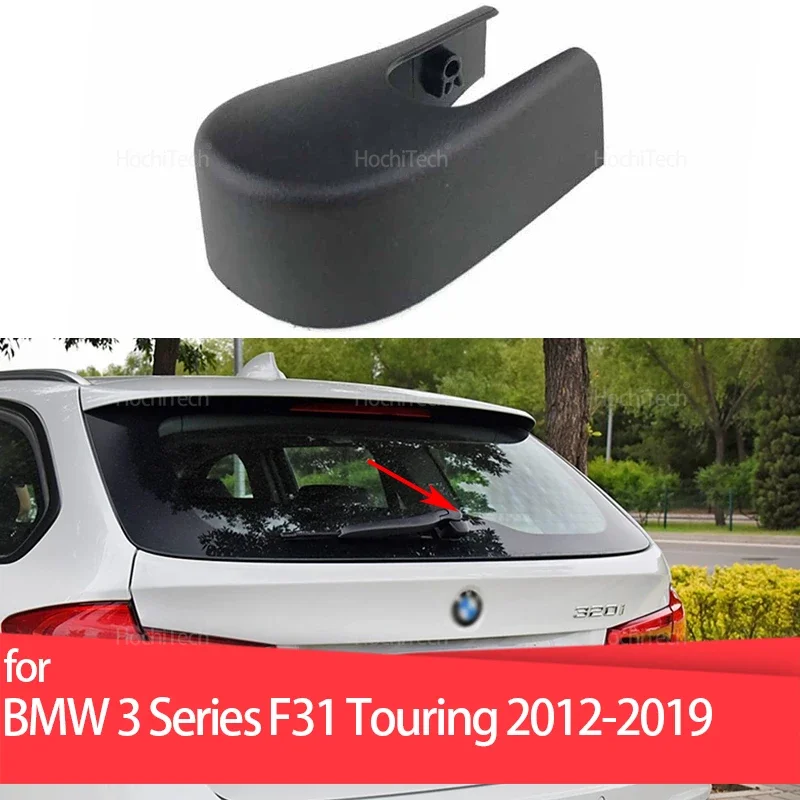 

Car Accessories Rear Windshield Washer Wiper Arm Nut Cap Cover for BMW 3 Series F31 Touring 2012-2019 61627066175