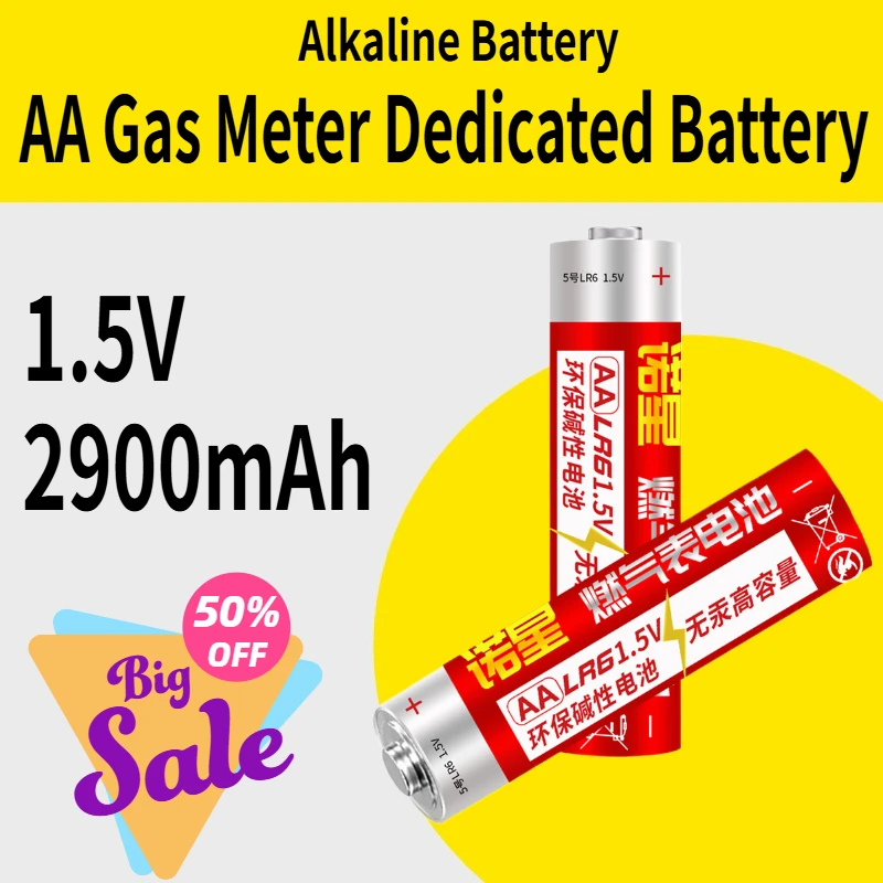 

New AA Gas Meter Dedicated Battery 1.5V 2900mAh Alkaline Cell for AA Natural Gas Meter Battery