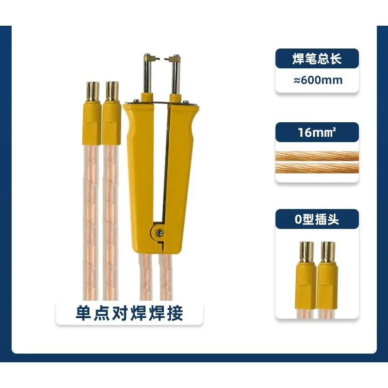 for Spot Welding Pen Portable Butt Soldering Pen 709AD Spot Welder DIY Accessory