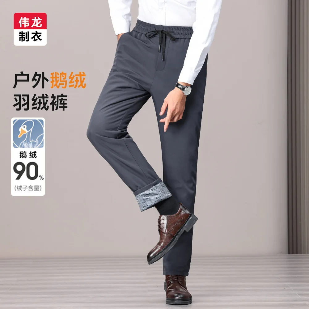 

Мужские брюки на гусином пуху, деловые свободные теплые зимние утолщенные брюки с высокой талией moletom masculino джоггеры мужские PT-628