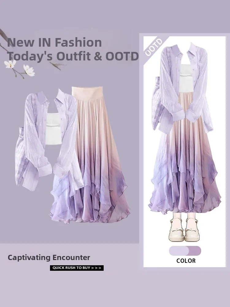 

Летний повседневный комплект Lazy Sle с защитой от солнца и внутренним ремешком, асимметричный комплект для похудения, юбка, футболка, женский комплект...