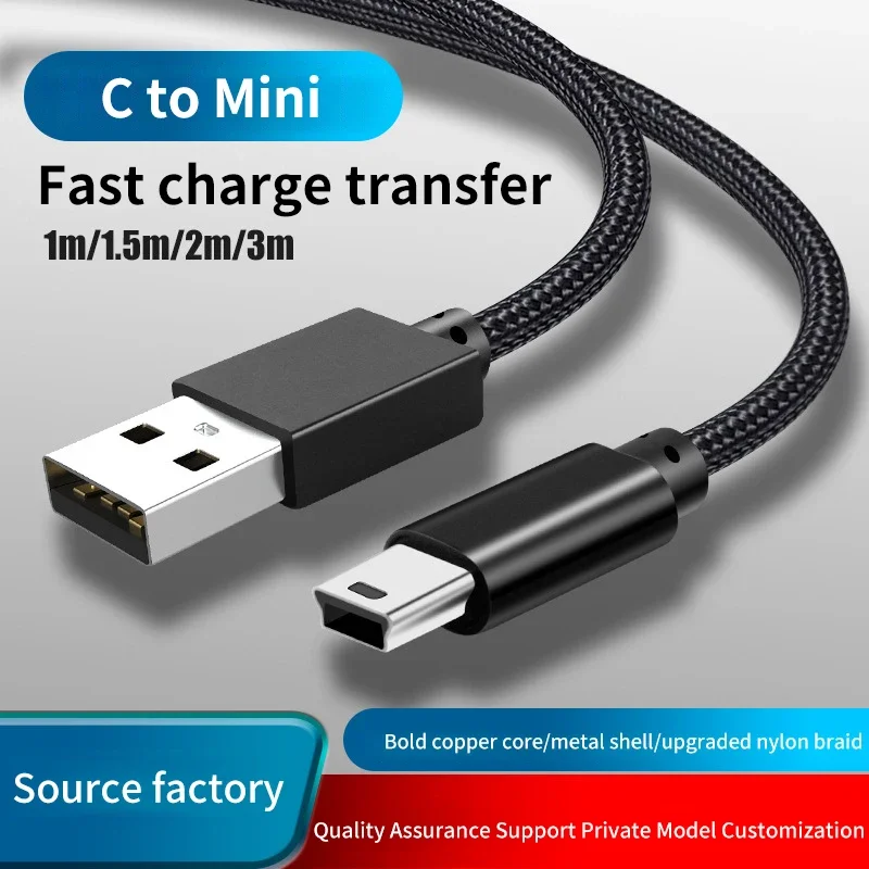 Cable Mini USB to USB 2A Fast Data Charger Cable for MP3 MP4 Player Car DVR GPS Digital Camera HDD Laptop