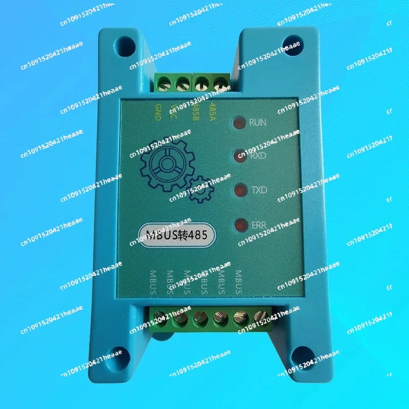 Suitable for 485 converters/concentrators/centralized reading controllers