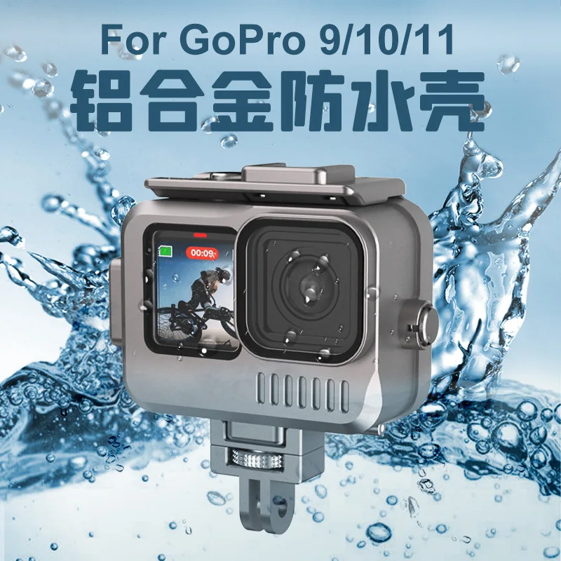 Newly upgraded For Gopro12/11/10/9 Black aluminum alloy waterproof case, diving case