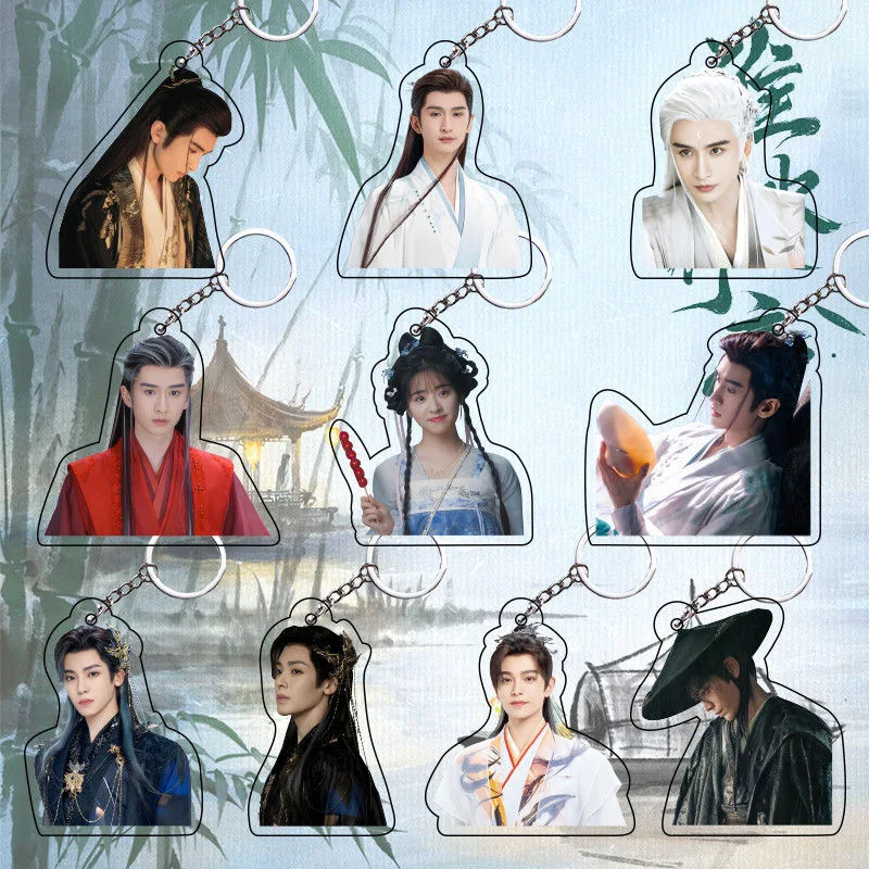 تشانغ يون لونغ ليو شيشي دينغ يوشي هو مينغهاو شين يو المفاتيح مزدوجة الجانب معلقة المعلقات التلفزيون الحب في جناح ديكور حلية #1