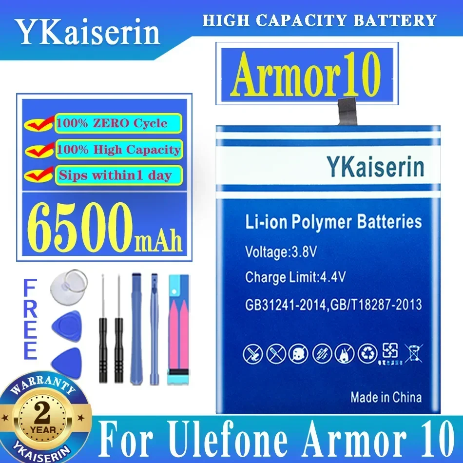 

Аккумулятор YKaiserin Armor 10 емкостью 6500 мАч для Ulefone Armor10 Bateria