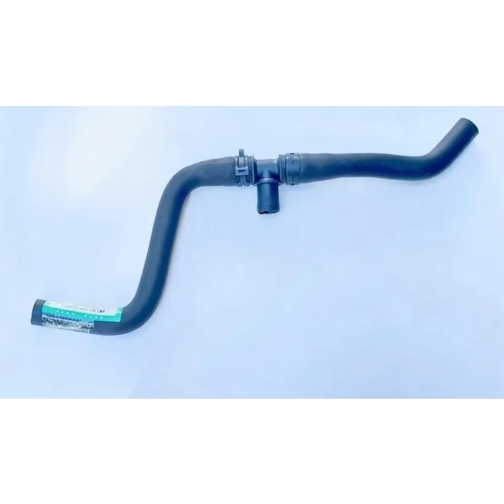 

Three Way Engine Heating Water Pipe for Maxus G50