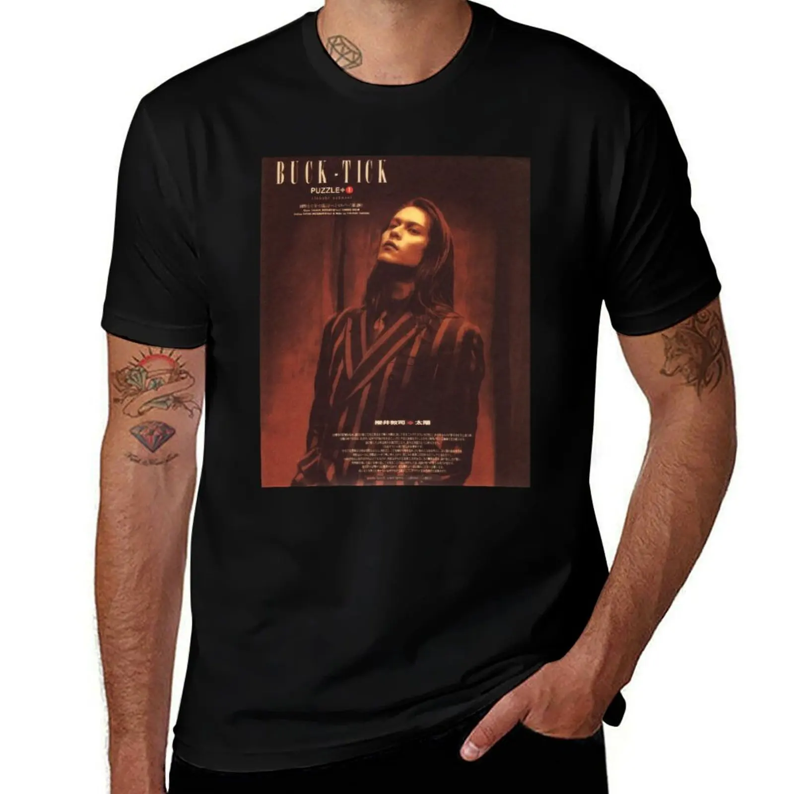 Футболка Buck Tick Atsushi Sakurai 90-х годов, мужская футболка большого размера с короткими рукавами