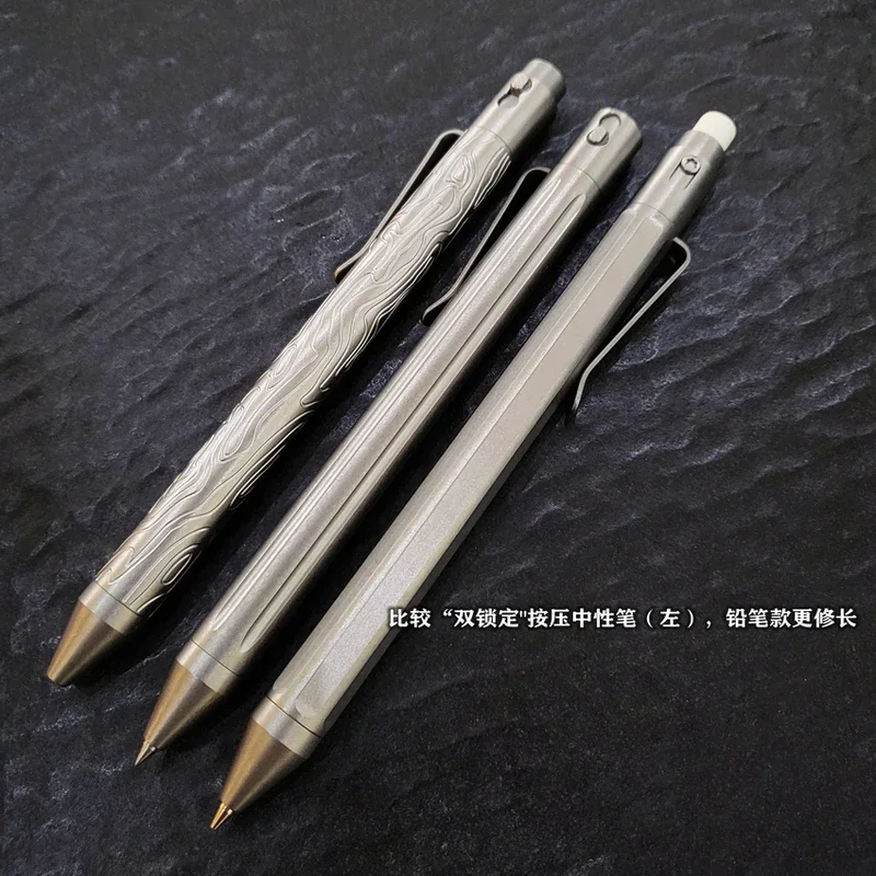 EDC Titanium Alloy Pencil With Collection Writing Multi-functional Portable Outdoor EDC Tools