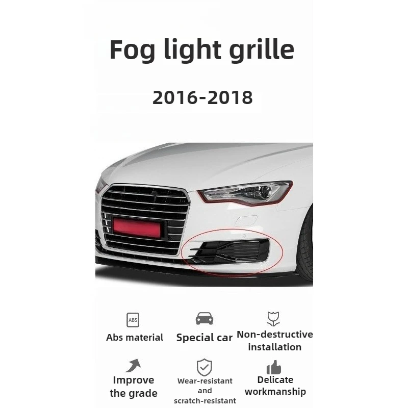 For Audi A6 C7 PA 2016 2018 Front Bumper Fog Light Cover Trim Lower Grille Fog Lamp Bezel Decoration Panel A6L Exterior Parts