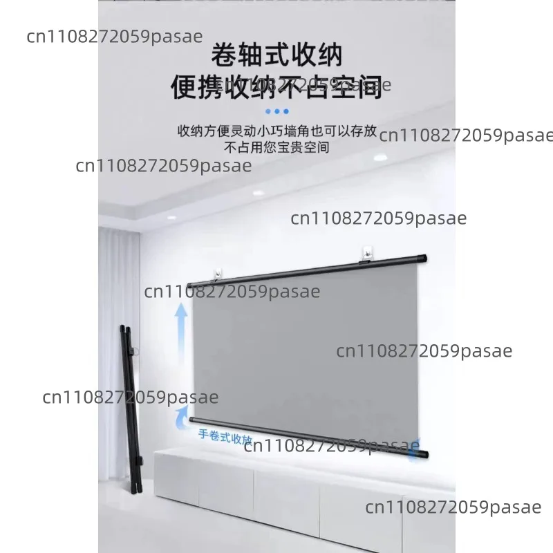 70  Inch High Quality Projector Scree Stand  Portable Tripod Projection Screen with Matte White for Outdoor and Indoor - view 4