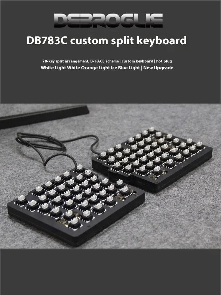 DEBROGLIE DB783C Split Mechaniczna klawiatura Ergonomia Przewodowa klawiatura do gier Hot Swap Dostosowana klawiatura do gier PC Gamer Akcesoria biurowe