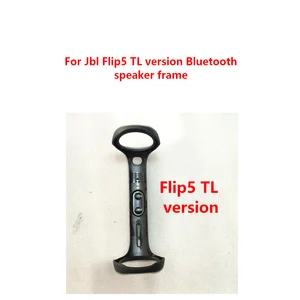 Bilashmart Original replacement speaker plastic frame Jbl Flip5 TL version Bluetooth speaker frame Repair Parts