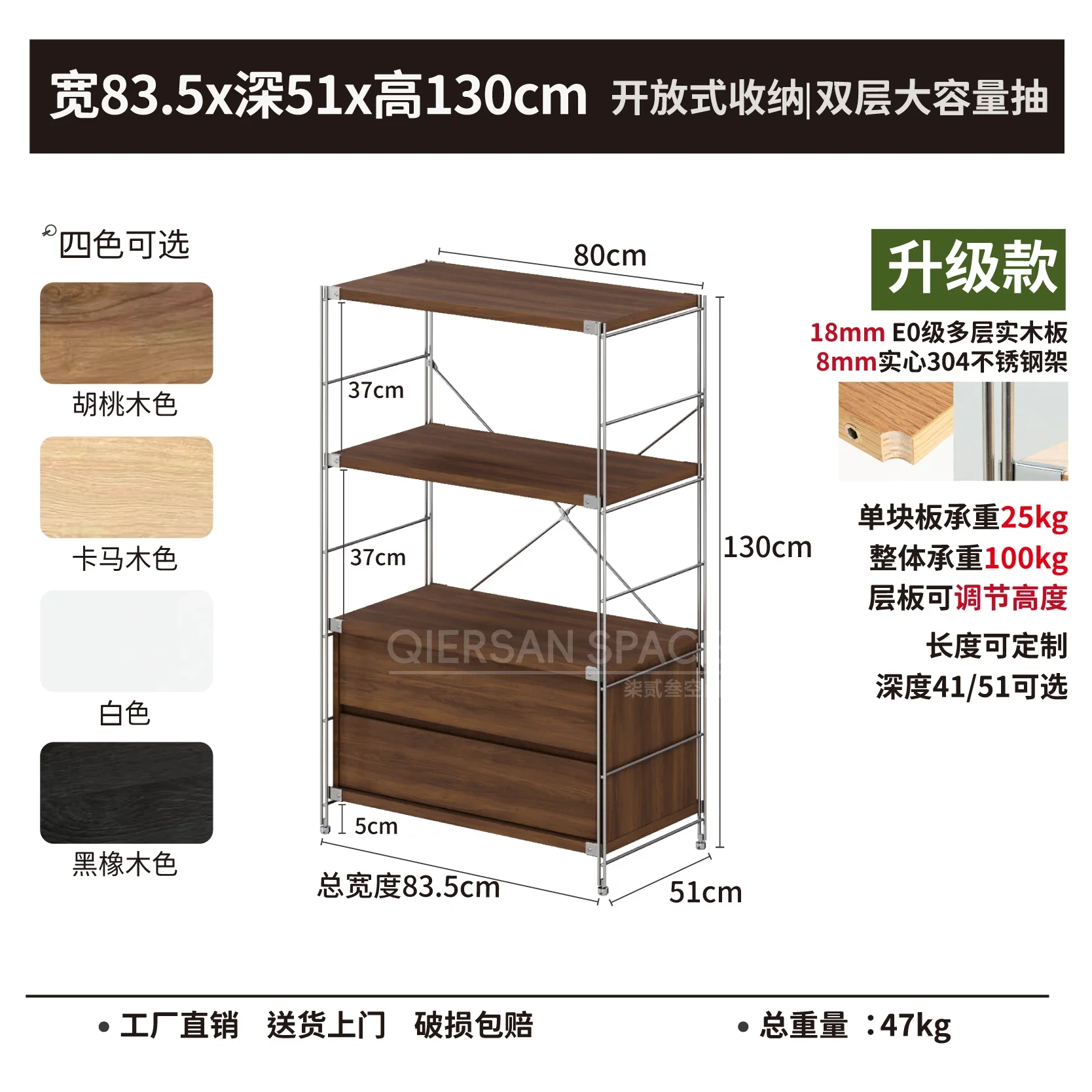 X6-4  antique coffee machine in the living room, stainless steel magazine storage, side cabinet next to sofa