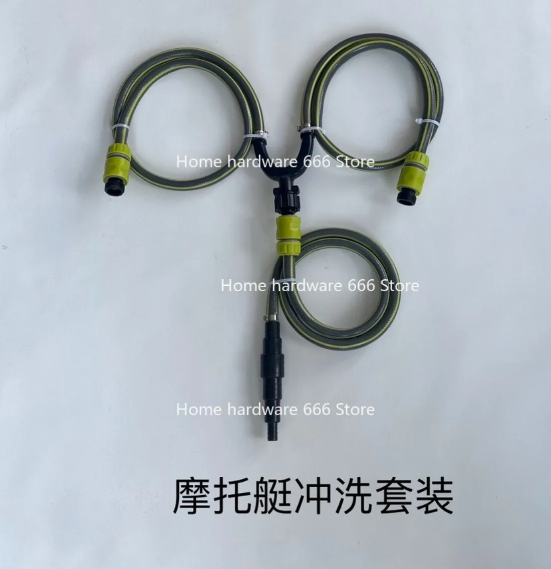 

Motorboat Universal Flushing Joint Double Channel Fresh Water Cleaning Head Flusher Set