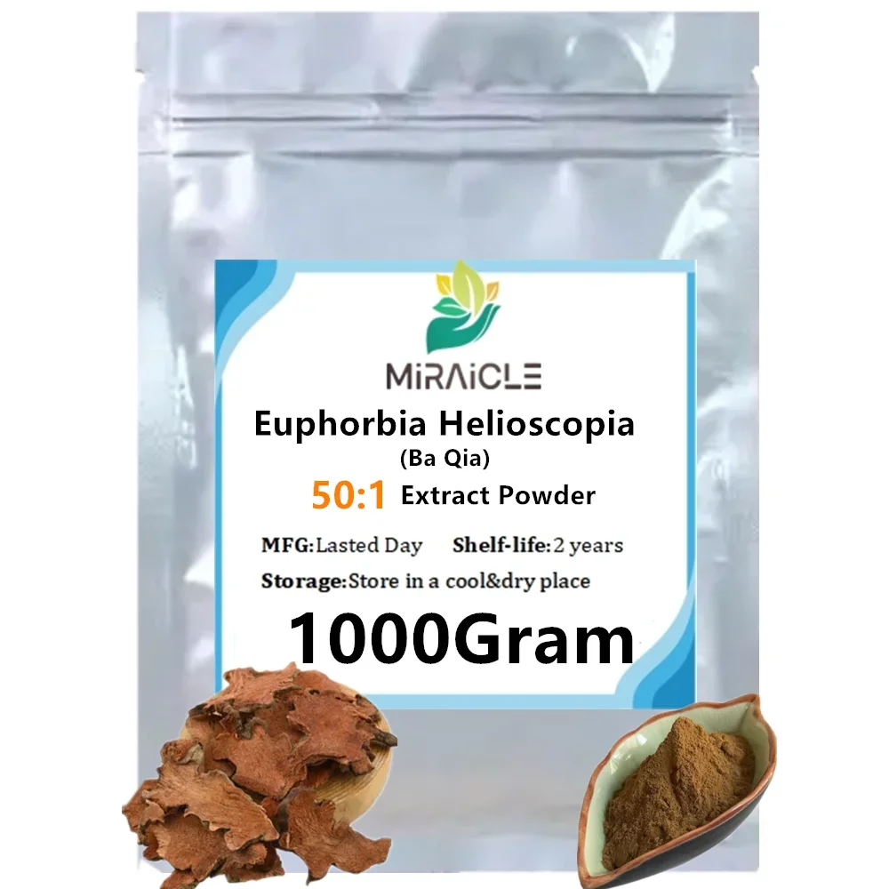 50-1000g,BaQia,Smilacis Chinaə Rhizoma P.E.