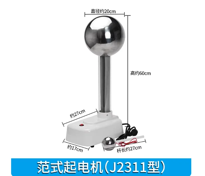 Elektrostatische generator Hoogspanningsdemonstratie voor natuurkundeonderwijs Klein Van De Graaff-generator laboratoriumexperiment
