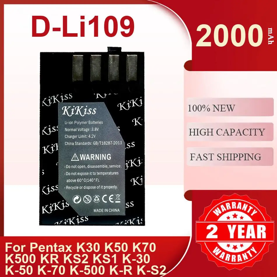 2000Mah Kikiss Batt…